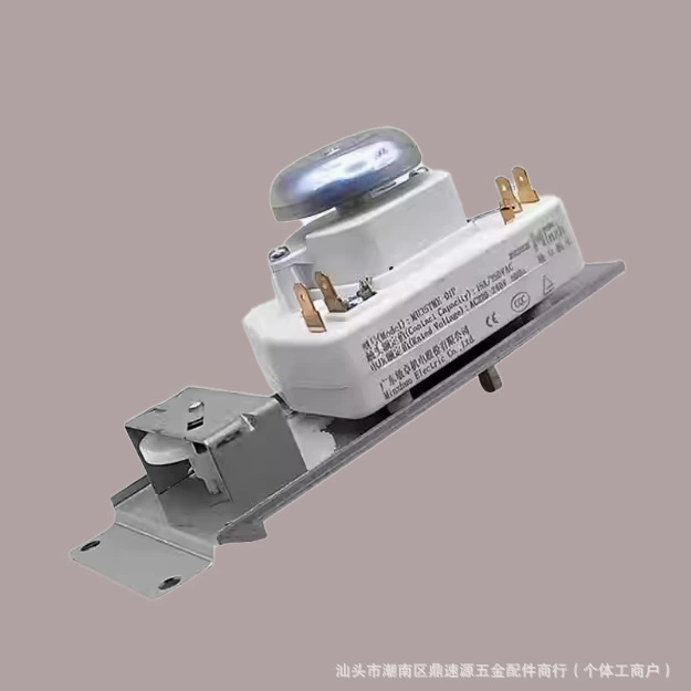 Аксессуар / регулировочный переключатель для микроволновой печи Midea m1-230e/m1-213b, фиксатор MU35TME-01P