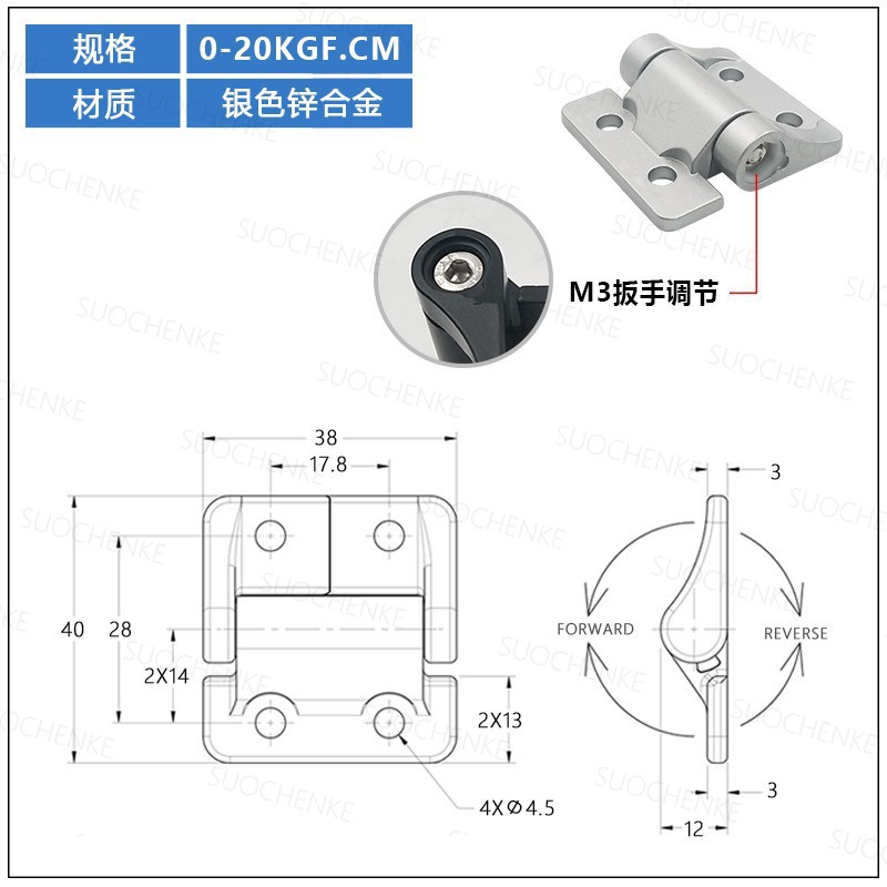 一键上货_20250801102115