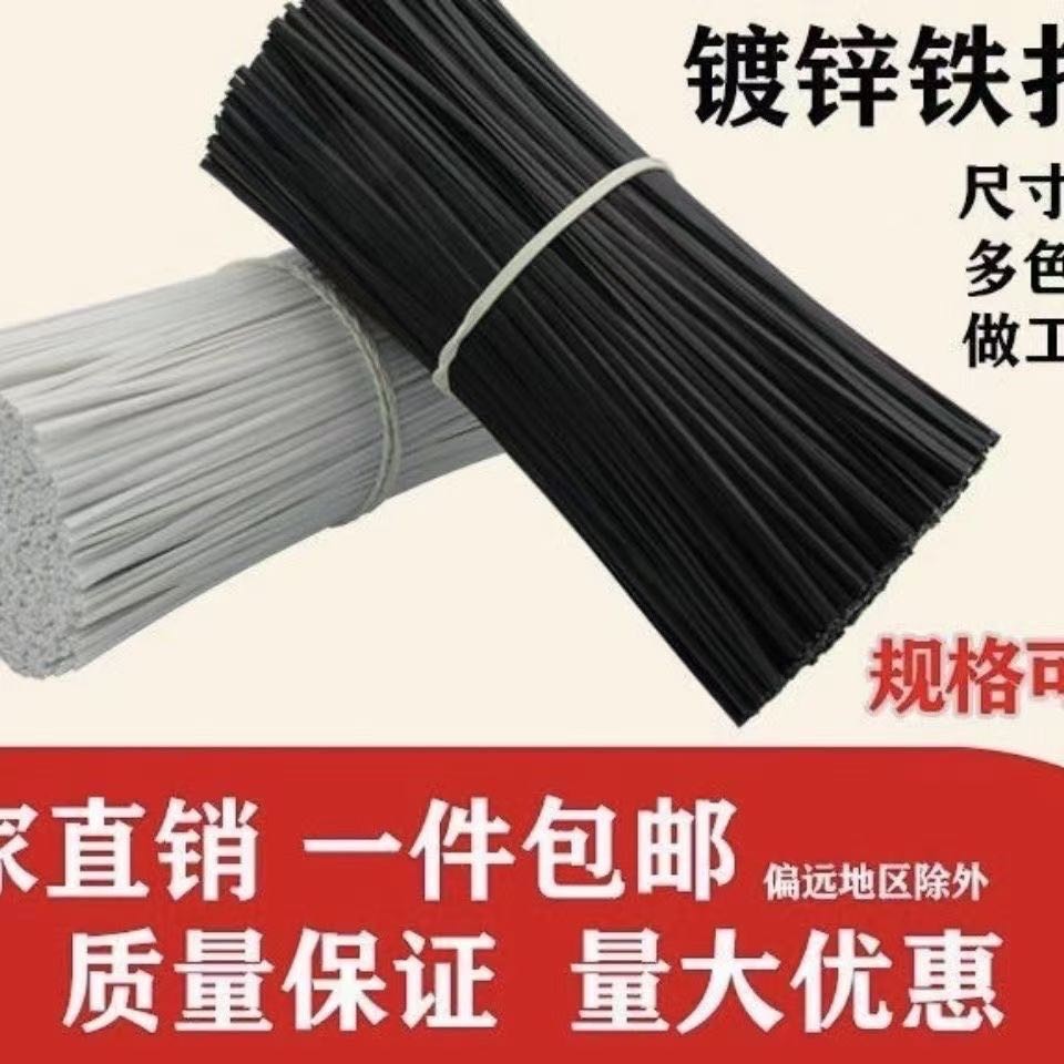 电线 数据线扎带机器用扎带