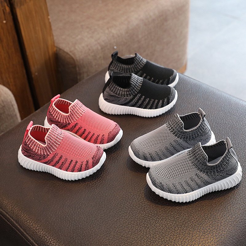 Spring and Autumn children's shoes breathable striped student shoes trendy casual shoes contrast color boys and girls flying woven shoes