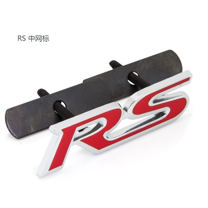 卸売り自動車改造中網標rs運動中網標識通用金属個性車貼り立体装飾貼り