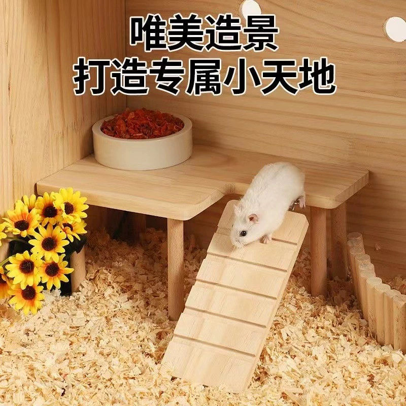 Деревянная платформа для хомяка, игрушки для хомяков, Рудди, курица, золотой медведь, двухэтажный ландшафтный стол с лестницей и укрытием