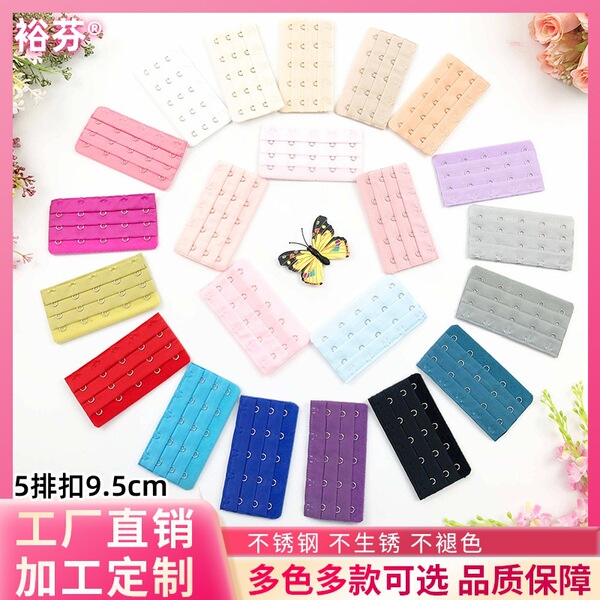 Underwear