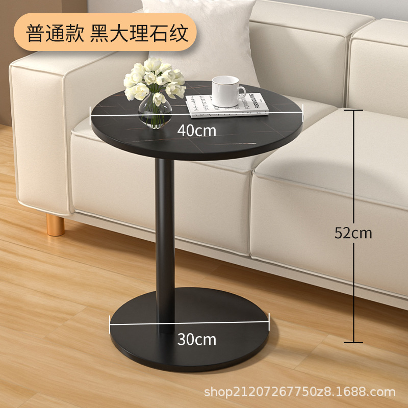 블랙 텍스처 [보통 스타일]