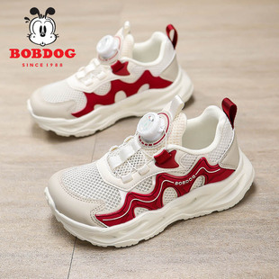 �Ͳ���ͯЬŮͯ�\��Ь�W��͸����ͯЬ���д�ͯ�ξW�U�Ռ�鸳���Ь