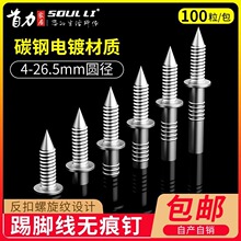 ���_���o�������̼��p�^�����[��ʽ�ߏ���ľ���b���ݽz����