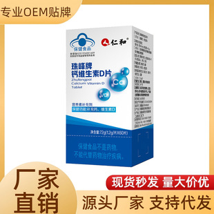 ��.��������}�S����DƬ60Ƭ/�г����������a���}�S����Dһ�����l