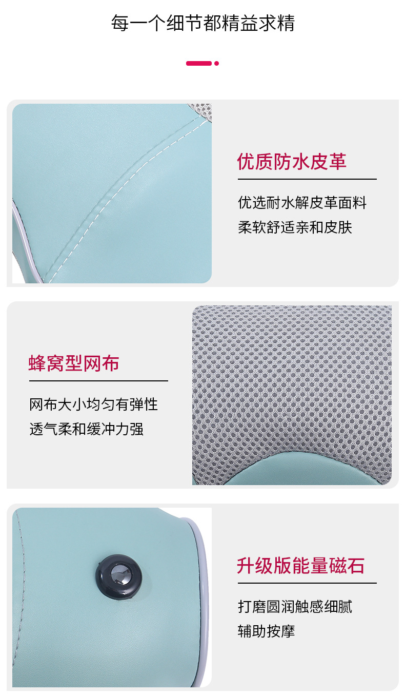 按摩仪详情页-2(浅绿)_15.jpg