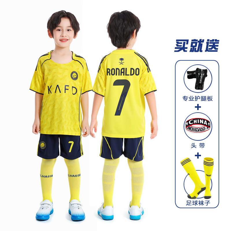 25-26 liya d victory lord_no. 7 yellow [free 3-piece set] / Size 16 (height 95-105cm)