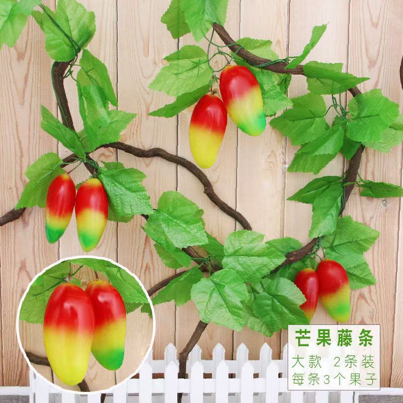 대형 망고(2팩)