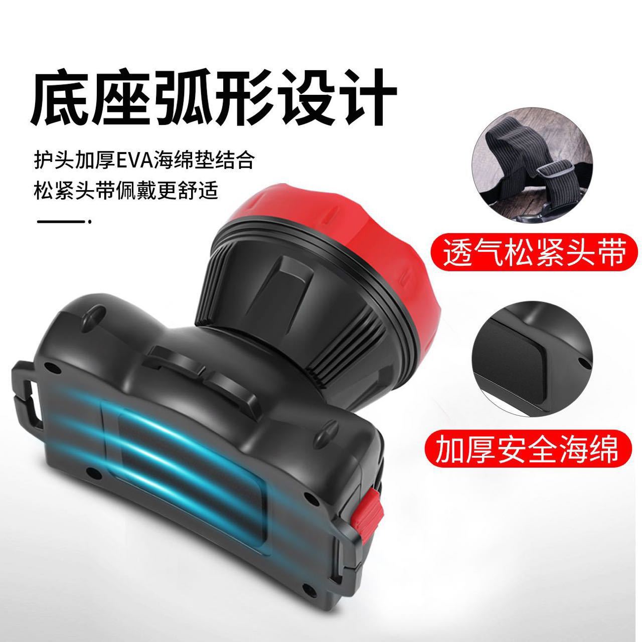 T [Agrandir] gran 9LED faro 2 luz pescar lámpara de carga de gran capacidad lámpara de mina