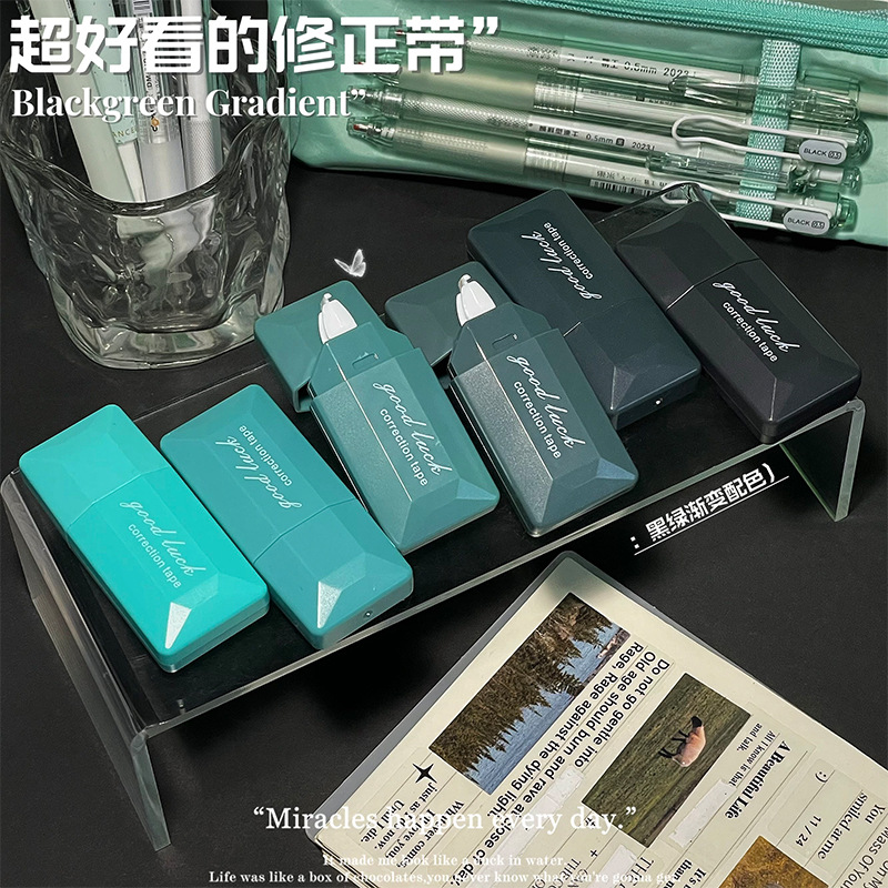 InsFeng explosión correa de corrección de color gradiente de alto valor visual para estudiantes con correa de corrección portátil de gran capacidad