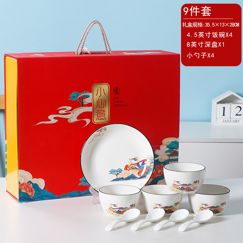 Estilo de paleta nueva marca china caja de regalo de cerámica de estilo chino tazón palillos con mano caja de regalo de marca china