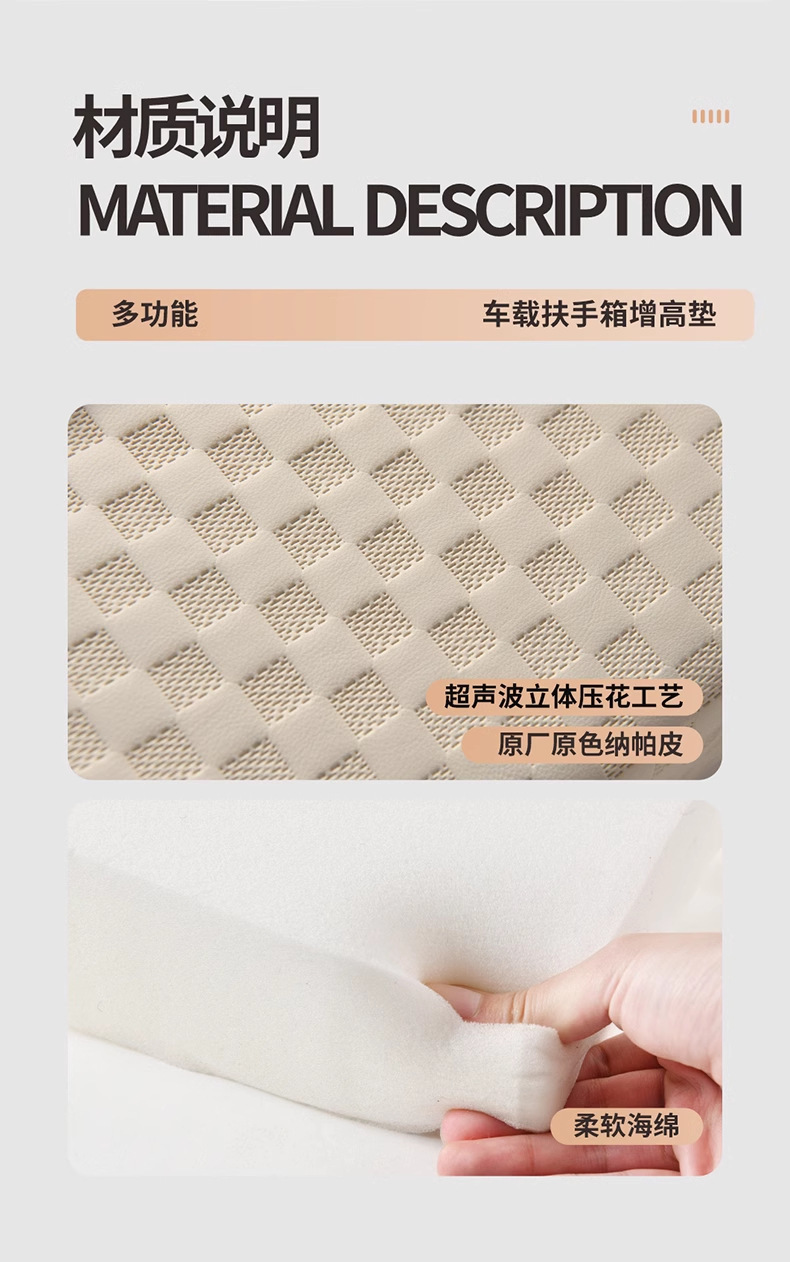 2025 New Model Armrest Pad with Cup Holder, Tissue Box, and Complete Functions - Five-In-One Armrest Pad