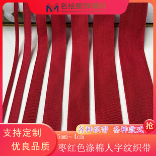 502�ޗ��tɫ�������֎����ּy�����Ҽ���������߅����߅�l�o��