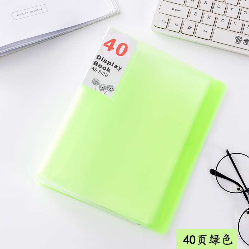 A5-40 페이지 [녹색]