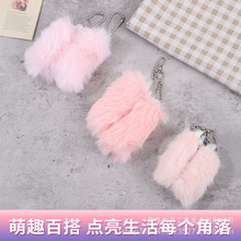 �º���ë��������Ʒ����º���β����܇耳׿�耳ג��ë�q����