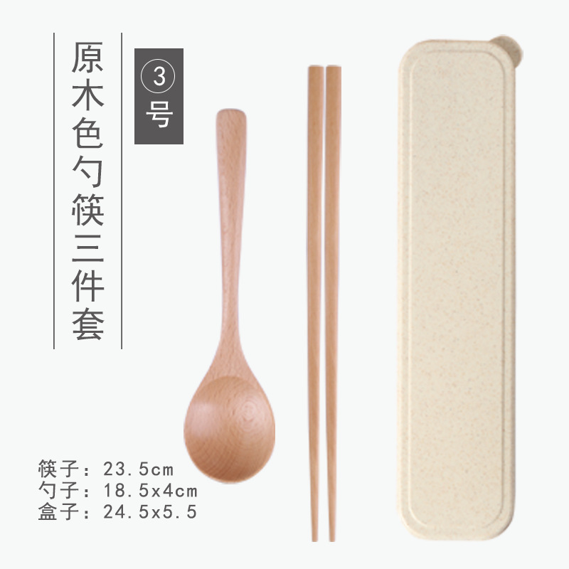 밀 상자 3호*10