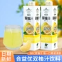 代工定制oemodmobm苹果汁
