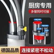 �N��������ˮ����ͨϴ�����ˮ��ˮ����ͨ�ܵ�����������������