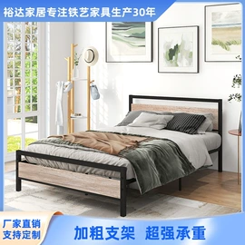 铁艺/钢木床;桌类、茶几;衣帽架