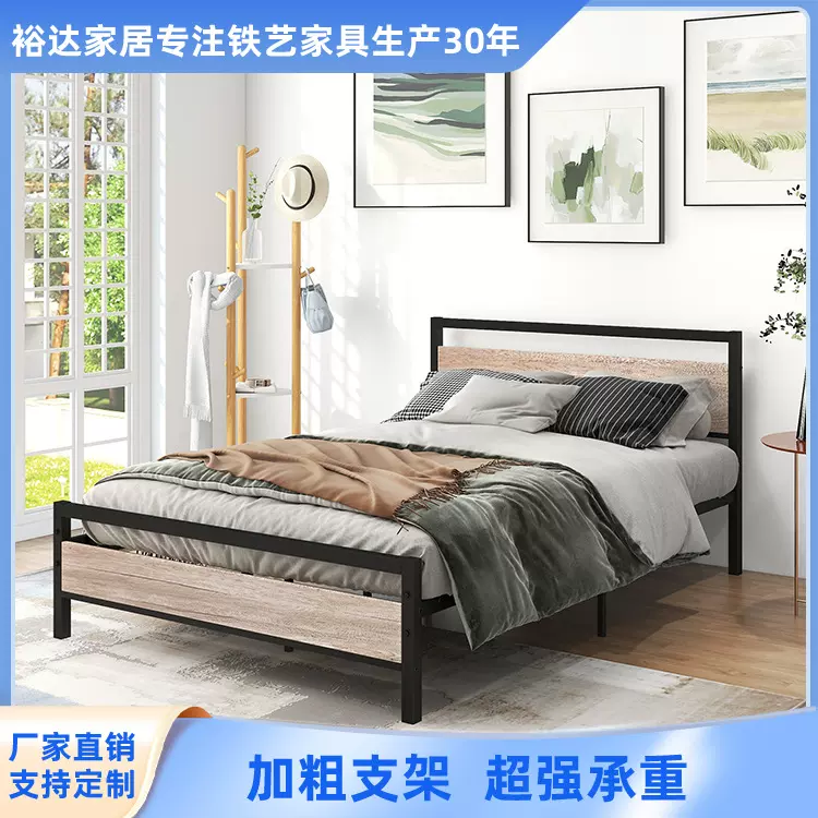 现代简约家用宿舍单层铁架床公寓民宿铁艺双人床钢木床跨境