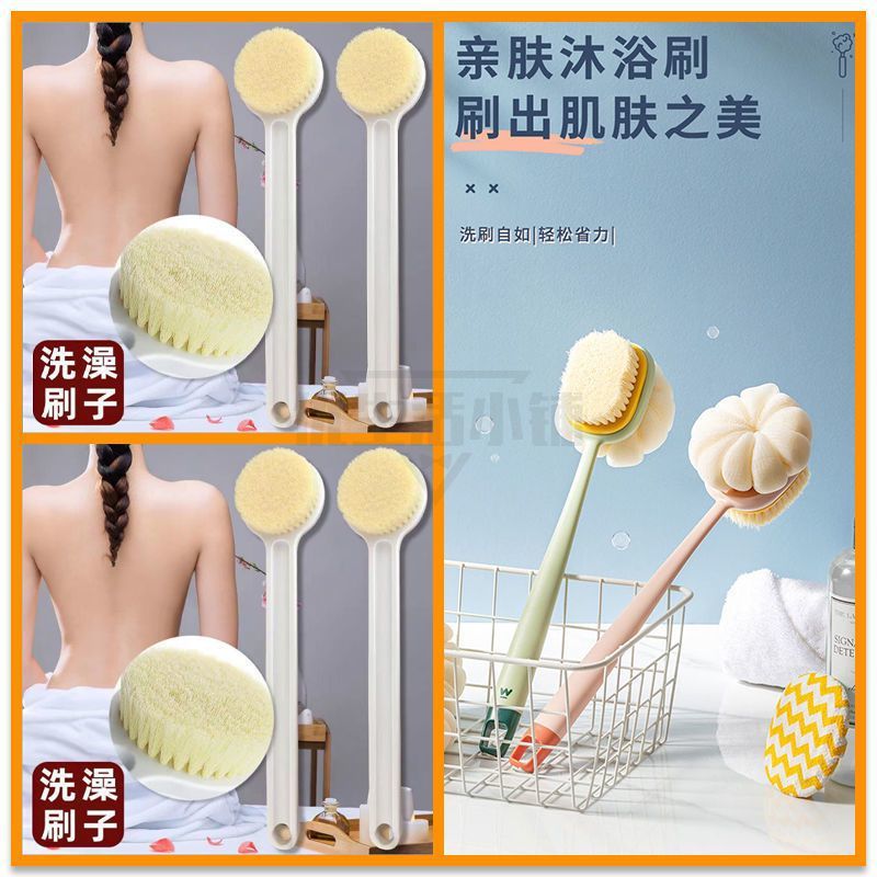 Ordinary bath brush [brush head style] white / New bath brush [bath cloth + bath brush] can be hung
