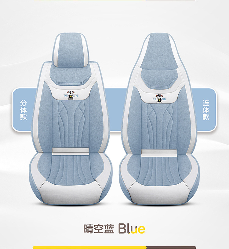 Car Seat Cushion Full Surround, Universal for All Seasons, Cartoon Linen Fabric Car Seat Cover, Special Seat Cover for Small Cars