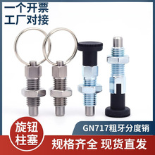 ���h�ֶ��N�ּ������o������λ���i�͏��ɶ�λ�N���P�/