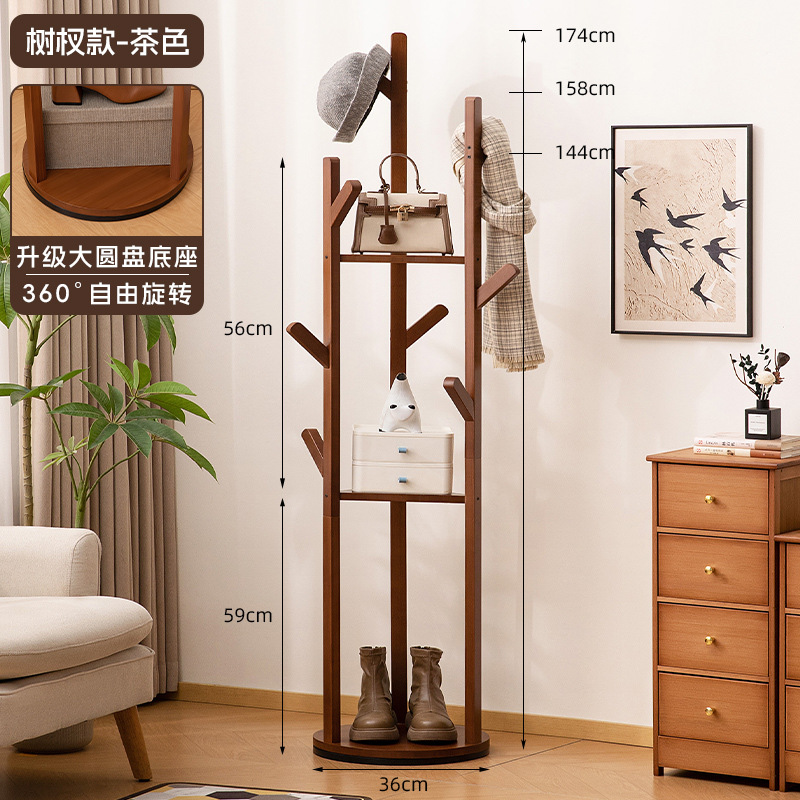[360° Free Rotation] Tree Branch Style - Brown (Healthy Nanzhu)