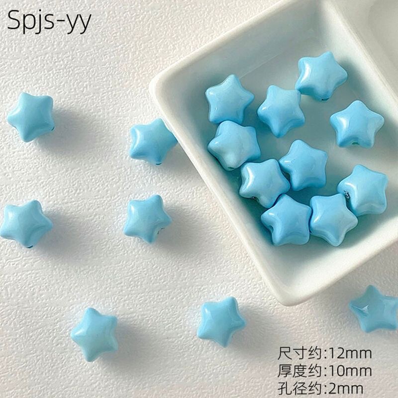 亚克力马卡龙烤漆胖嘟嘟小号五角星散珠DIY手机链串珠饰品配件|undefined