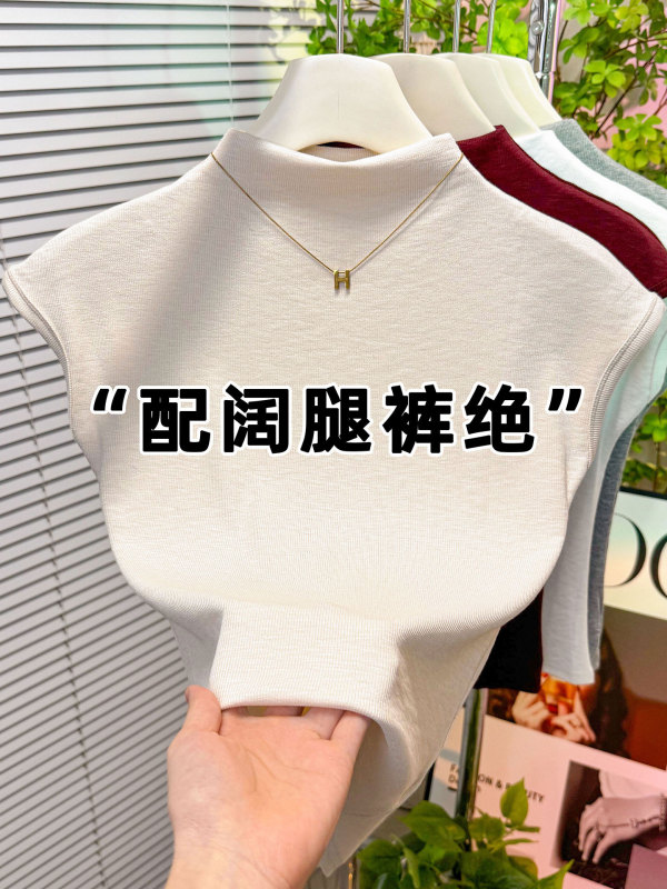 秋季新款半高领飞飞袖T恤女高级感时尚减龄洋气休闲显瘦打底上衣|undefined