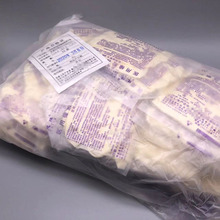 ����һ�������z�z�����ת������b�o���з��t�ü����o���z���ןo��