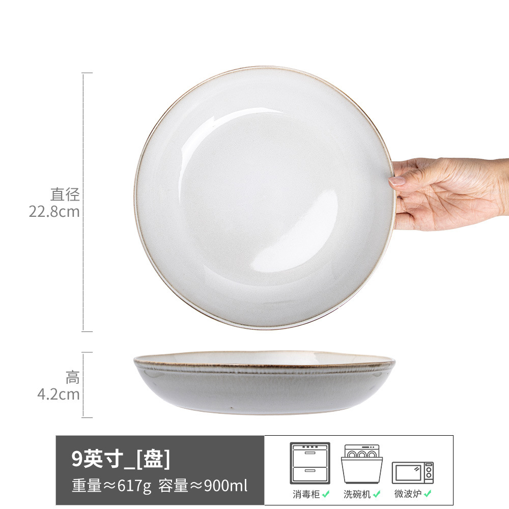 Si te gusta lo retro, no te pierdas el plato de cerámica profunda, el plato de frutas en la sala de estar, la concepción artística de la comida occidental, el plato de verduras para el hogar, el plato de vajilla