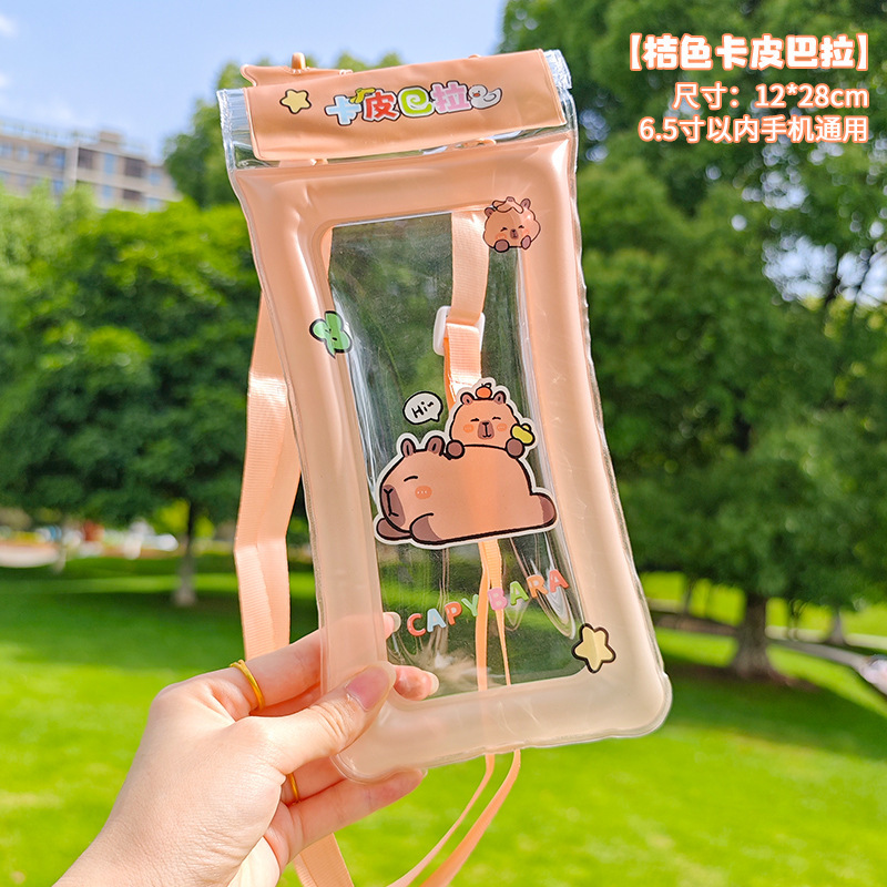 可触屏卡通防水袋通用气囊可爱带挂绳潜水套游泳漂流密封袋手机袋|undefined