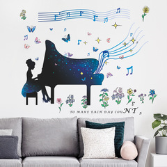 新款LD96091鋼琴女孩花朵客廳臥室玄關家居牆面裝飾牆貼畫自粘