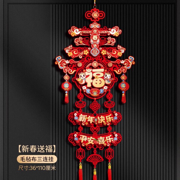 New Year decoration pendant 2025 Snake Year of the New Year