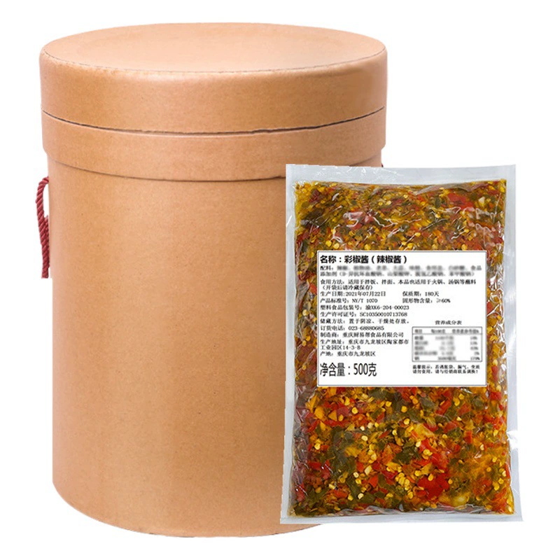 Niu Le Ge Factory Кейтеринг Коммерческий соус для смешивания риса Лапша Смешивающий соус Соус из зеленого перца Нарезанный перец Соус Партия Лихорадка Перцовый соус Соус Чили