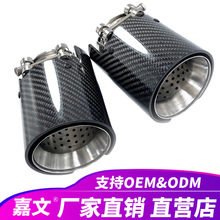 �m����RF87 M2 F80 M3 F82 F83 M4 F90 M5 M6 M135i  M335Iβ��