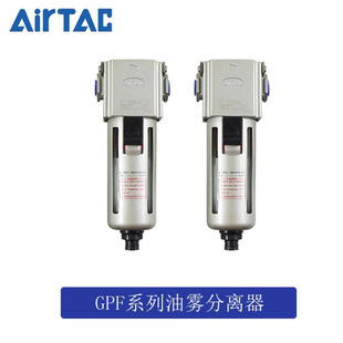ԭ�b���¿�AIRTAC�������F���x�����ٱ� GPF300C08M GPF300C08D