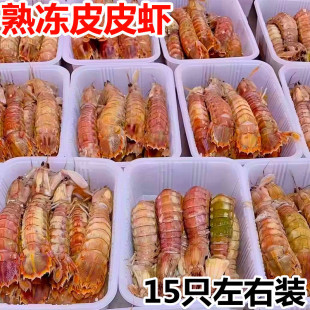 ���r���r ���ƤƤ�r��ƤƤ�r ������֭���ʳ���B노�ˮ�a���l