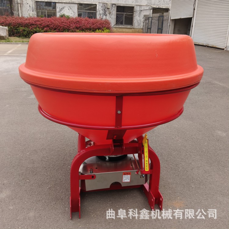 KX-600L