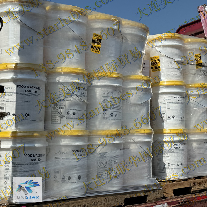 CLARION FM A/W ʳƷ  ʳƷҺѹ100# ʳƷĥҺѹ