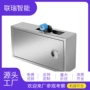 自动小号定制便携式胶纸机