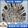 山东表面处理多色铝型材