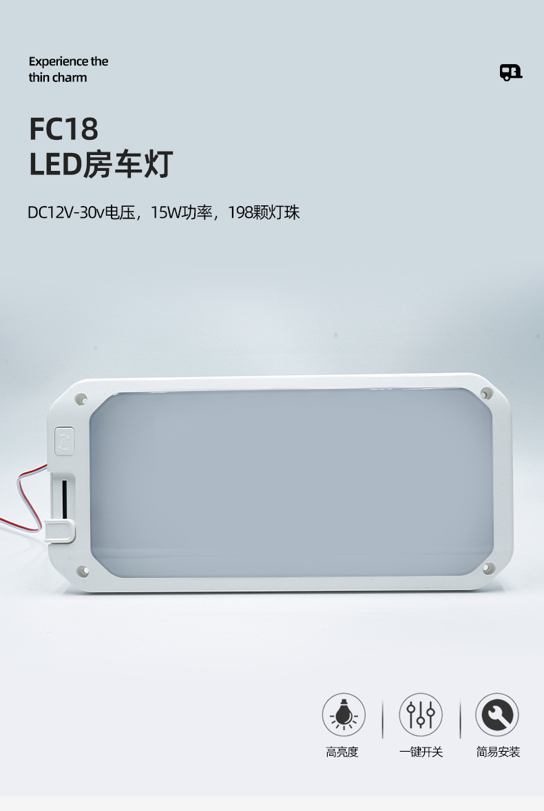 Rv Light, Car Compartment Three-Color Lighting, Square Ceiling Light, Cab Night Light, Reading Light, Led Light