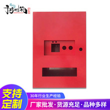 S_ģaFƤ⚤ bbСF⚤