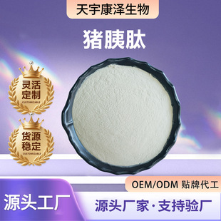 �i���� �i�ȵ����� ˮ�� С���ӻ��Ե����� �S��ֱ�N�����l�ɼĘ�