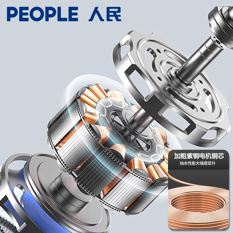 Bomba de aguas residuales WQ agrícola 220V de alta elevación bomba de drenaje de gran flujo de cultivo de estiércol 380V más bomba de agua snorkeling