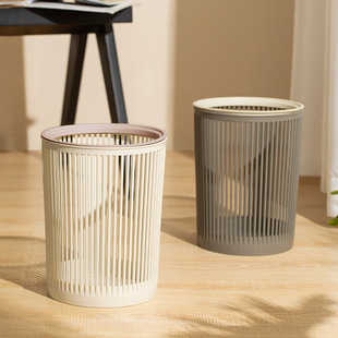 Hollow Trash Bin Household Toilet Simple Coverless Sanitary Bucket with Pressure Ring Large Capacity Office Living Room Trash Bin